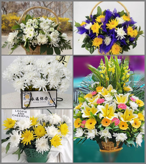 黑龙江鸡西密山市和平乡白事提篮配送